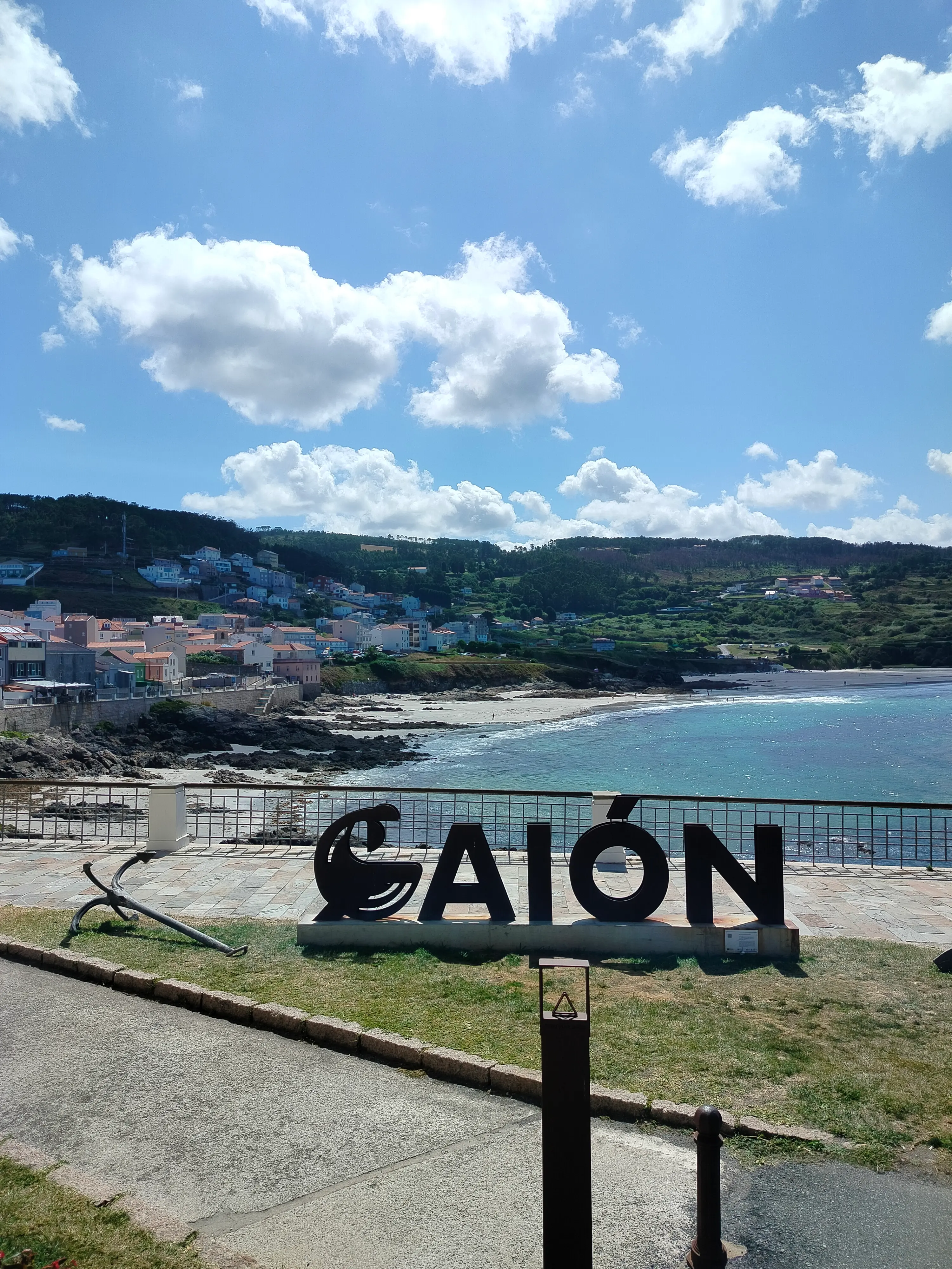 Caion Entrada